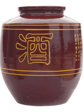 鲲鹏家用50斤酒坛酒罐专用酒坛子