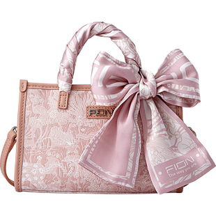 Fion/菲安妮巧锦托特包新款通勤 小包包女手提包方包小众斜挎包