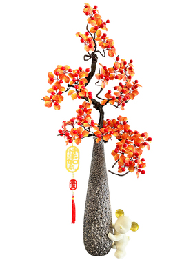 柿柿如意高直筒花瓶红果发财树摆件中古风入户玄关走廊氛围感装饰