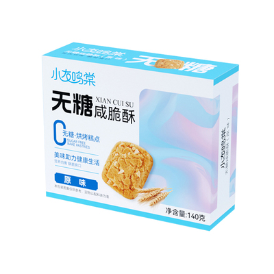 小友鸣棠无糖咸脆酥酥性饼干