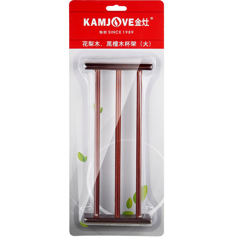 金灶鸡翅木红木茶杯架茶道配件