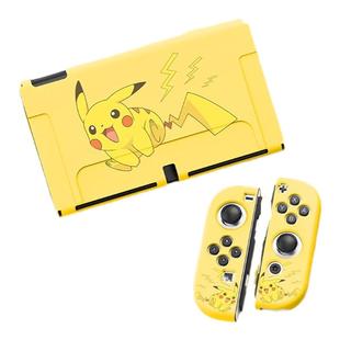 任天堂SWITCH保护壳二次元动漫主题保护套分体手柄套nintendo游戏机周边配件NS可爱软壳switcholed壳定制
