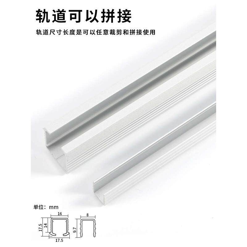 橱柜推拉移门轨道书柜铝合金缓冲路轨隐形无下轨趟门吊滑轮配件