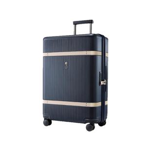 Echolac/爱可乐王朝复古时光箱大容量行李箱万向轮拉杆箱  瀚海蓝