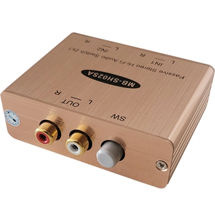 音频分配器二进一出双向切换分线器一拖二无损音响电脑切换一分二