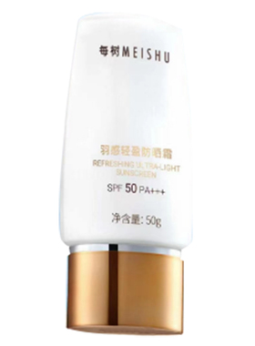 正品每树美品防晒霜隔离防晒女面部专用增白热销清爽防水敏感学生
