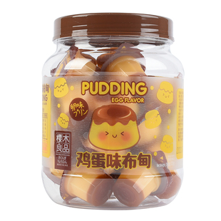 樱木良品鸡蛋味布甸210g*2袋装果冻罐装网红休闲小零食樱木町