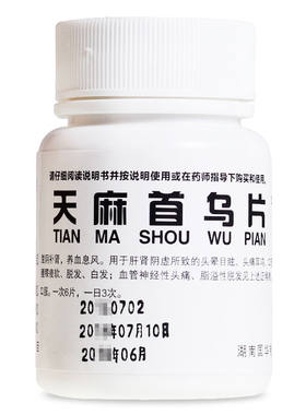 【国华】天麻首乌片100片*1瓶/盒