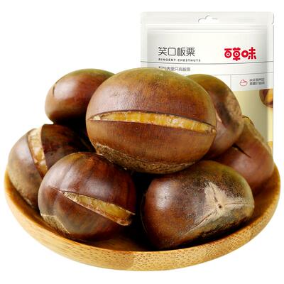 百草味笑口120g香糯零食特产板栗