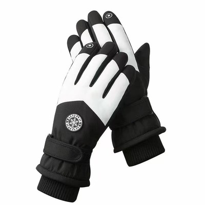 加绒加厚男女同款滑雪手套