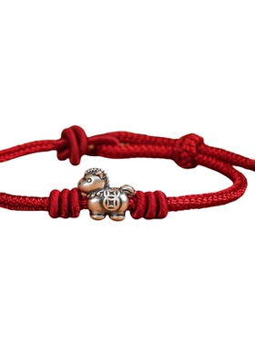 红绳编织生肖马手链女纯银男款