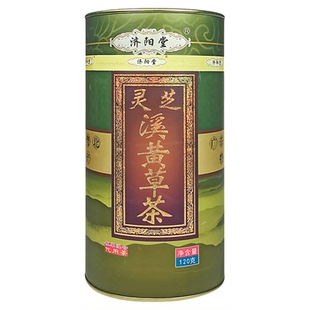 官方正品济阳堂灵芝溪黄草袋泡茶48包草本凉茶熬夜应酬益养生肝茶