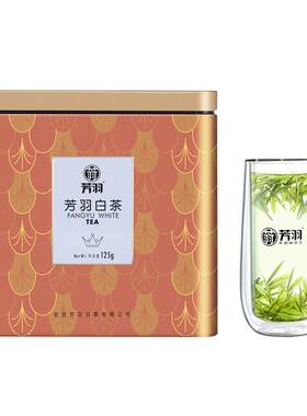芳羽明前精品安吉白茶
