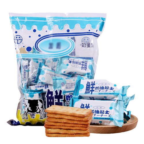 台湾中祥香葱原味蔬菜梳打苏打饼干咸味牛轧饼牛扎糖夹心烘焙原料