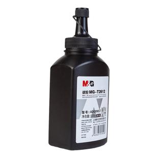 晨光MG-T2612碳粉适用于惠普1010/1015/1020/1022/3015打印机墨粉