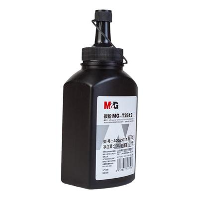 晨光适用于惠普打印机墨粉