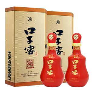 口子窖20年41度500ml单瓶盒装正品纯粮食酒安徽口子酒二十年型
