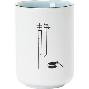 君器大号陶瓷茶杯主人杯高档个人专用办公室喝茶杯子小水杯直筒杯