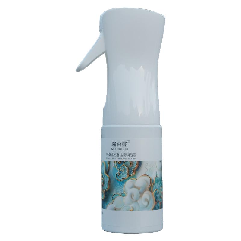 家具皮沙发皮革除味剂除甲醛喷雾