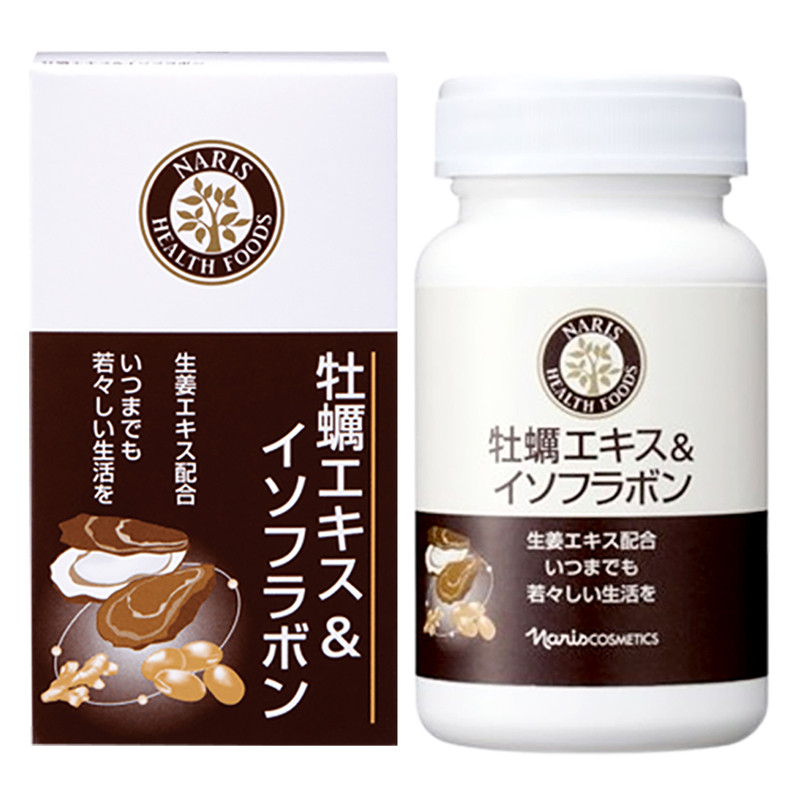 日本Naris娜丽丝牡蛎异黄酮片