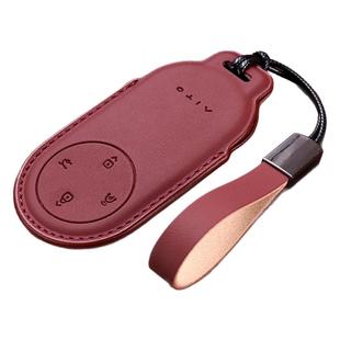 2026款问界m9钥匙套华为问界m7新m8专用m5ultra卡片汽车全包真皮