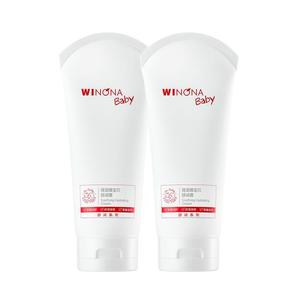 薇诺娜宝贝舒润霜200g*2宝宝特护霜儿童润肤乳保湿舒缓四季囤货