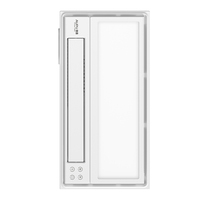 奧普重磅新品Smart智能浴霸S2