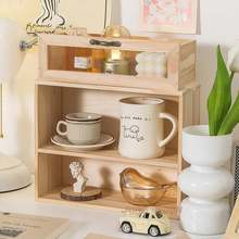 实木抽屉式火漆印章摆件收纳盒桌面茶具置物架桌上柜杯子多层整理