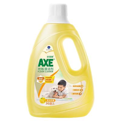 AXE斧头牌地板清洁剂2kg*1瓶