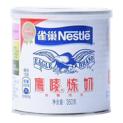 Nestle/雀巢炼乳咖啡伴侣