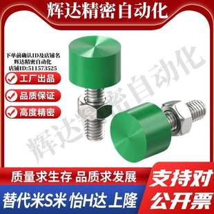 L20 L10 Y合达TDD11 L25 L40 L35 L50防静电 L30 L16