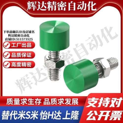 Y合达TDD11-M3/M4/M5/M6-L10/L16/L20/L25/L30/L35/L40/L50防静电