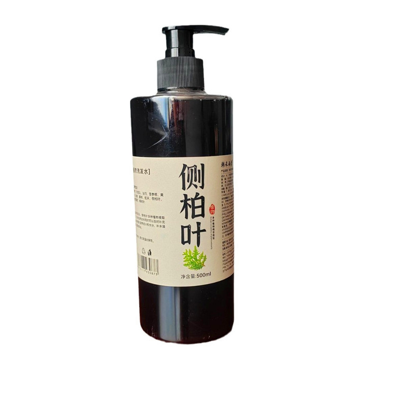 草本植物养发去屑止痒控油侧柏叶