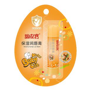 调皮宝果味系列儿童润唇膏保湿滋润补水防干裂男女通用
