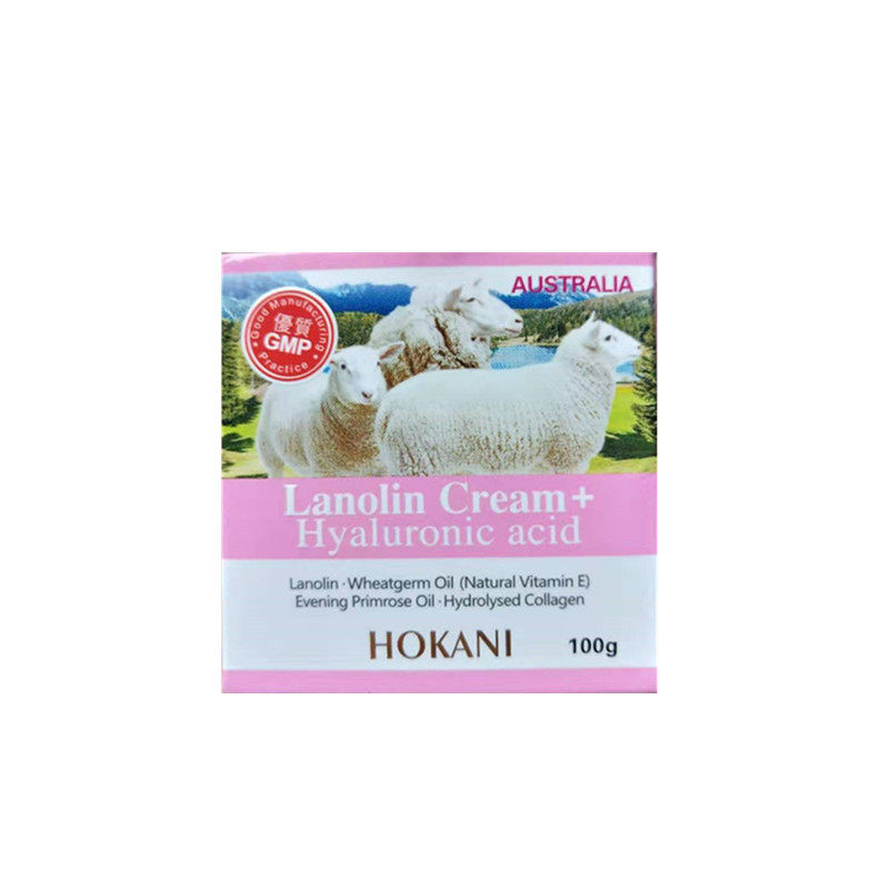 香港采购正品HOKANI淡香型澳洲绵羊油羊脂面霜+破尿酸宝宝也适合