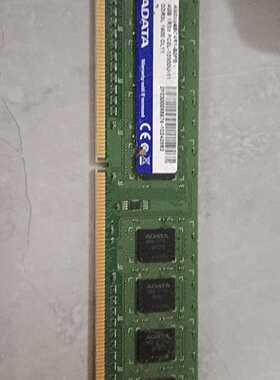 议价威刚ADATA DDR3L 1600 4G内存条，绿色PCB