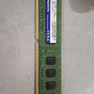 议价威刚ADATA DDR3L 1600 4G内存条,绿色PCB