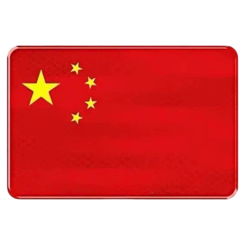中国国旗五星红旗车贴夜间反光贴