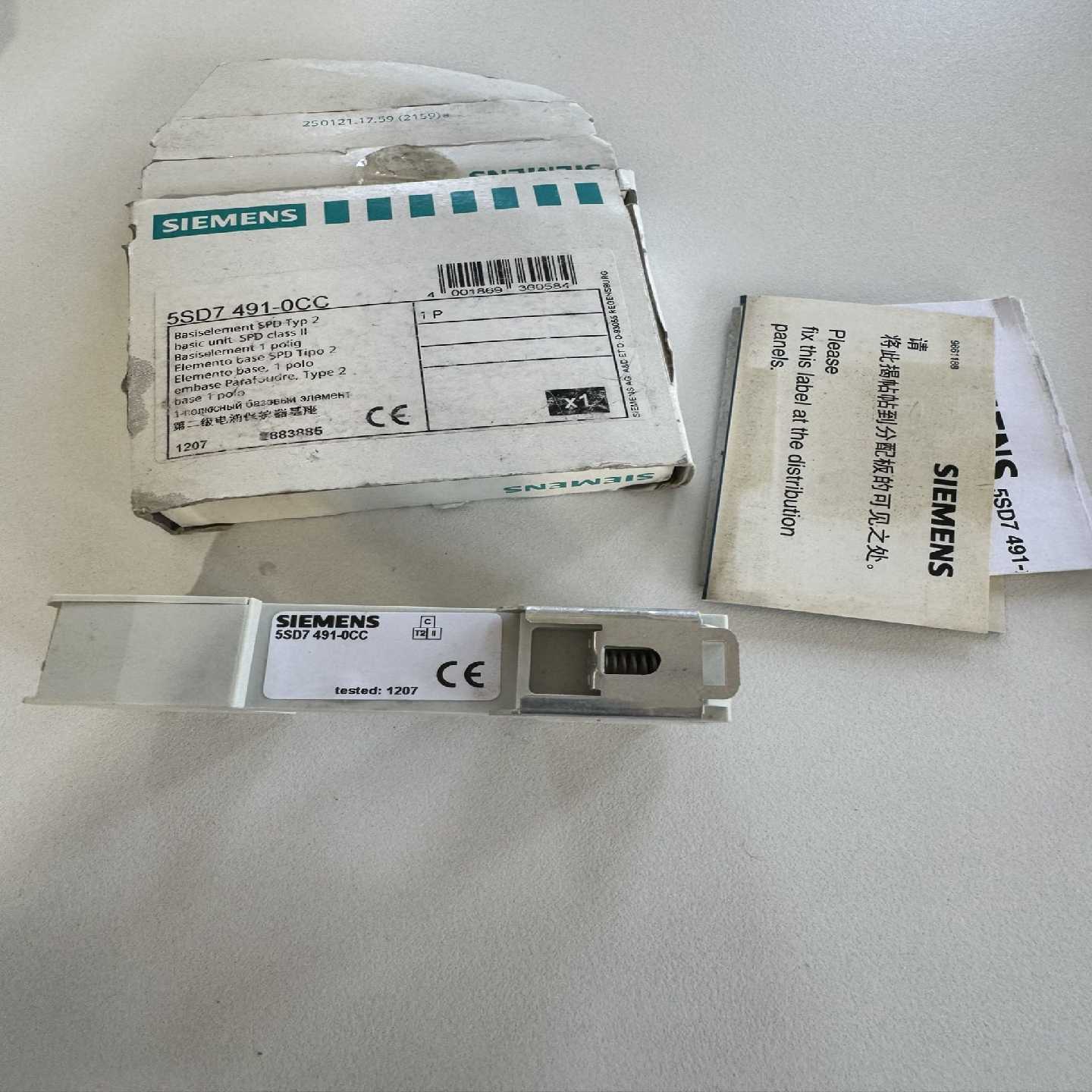 议价西门子电涌保护器基座5SD7491-0CC第二级浪涌保护器附件底座