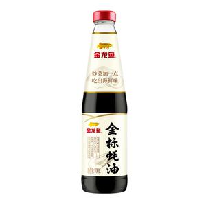 金龙鱼金标蚝油组合装700g*2 烧烤烹饪火锅蘸料腌肉拌馅家用调味