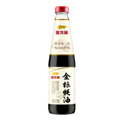 金龙鱼金标蚝油组合装700g*2 烧烤烹饪火锅蘸料腌肉拌馅家用调味