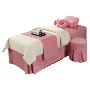 美容床罩四件套加厚牛奶绒珊瑚绒按摩理疗床单被套轻奢简约秋冬款