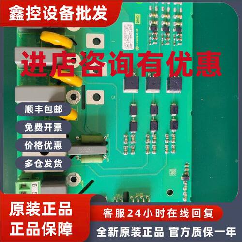 议价科比变频器00F542R-6408