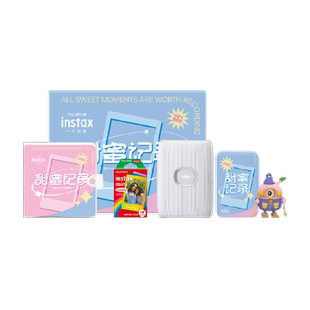 富士instax拍立得手机照片打印机mini Link3全新升级快乐升维礼盒