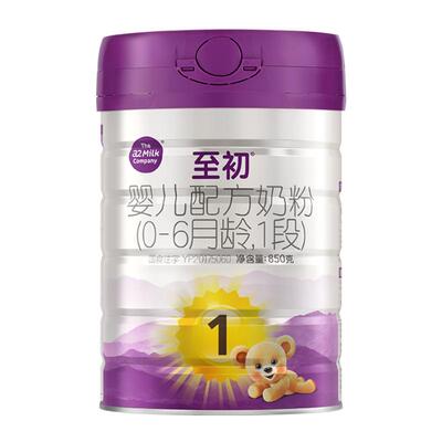 a2至初婴幼儿配方奶粉1段850g
