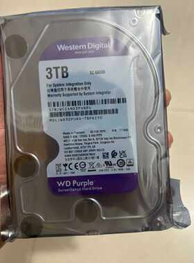 【议价】全新西数3T紫盘WD30PURX监控硬盘3T全新W