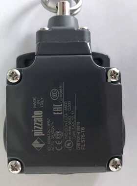 议价意大利PIZZATO原装低温冷藏库门专用拉绳开关 FL576-T6 40度