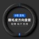 Тип D- 【Blue Grid】 -Exy Murs в Италии