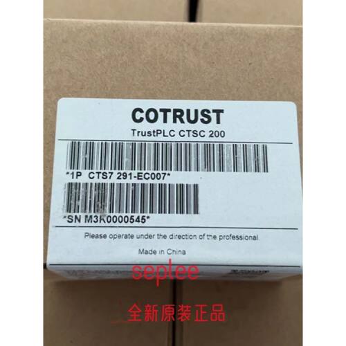 议价SISC 291-8BA32  全新原装正品 SISC 291-8BA32