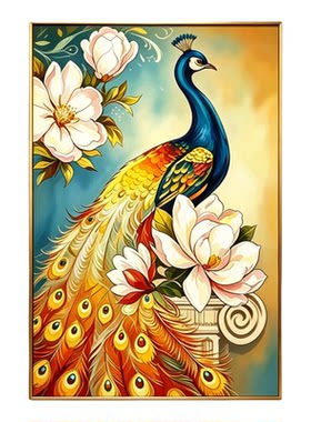 牡丹孔雀满钻DIY钻石画